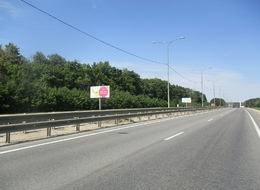 Сторона Б
